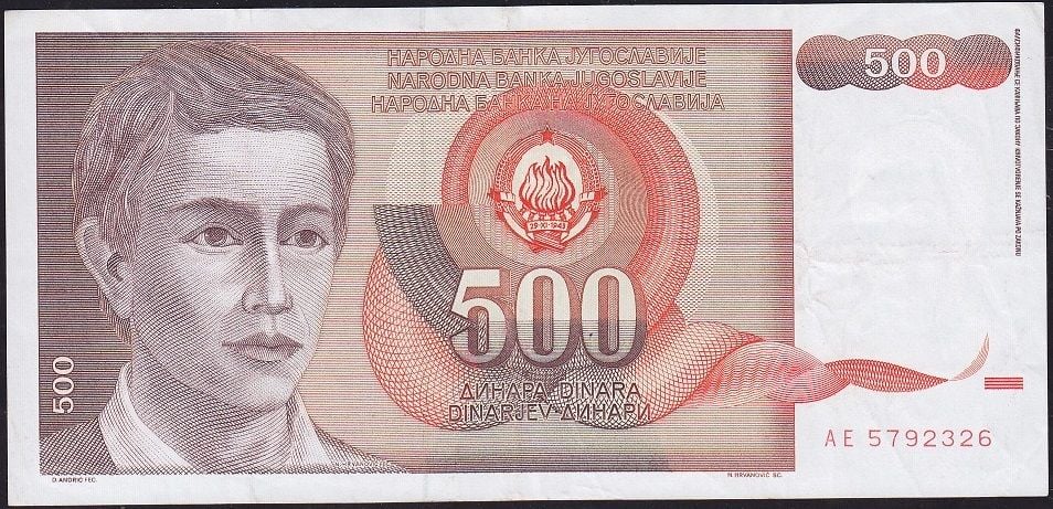 Yugoslavya 500 Dinar 1991 Çok Temiz+