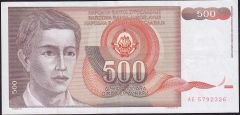 Yugoslavya 500 Dinar 1991 Çok Temiz+