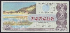 1980 9 HAZİRAN ÇEYREK BİLET - H SERİSİ
