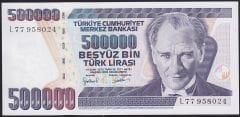7.Emisyon 4.Tertip 500000 Lira L77 958024 Çil
