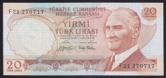 6.EMİSYON 3.TERTİP 20 LİRA F21 270717 ÇİLALTI ÇİL