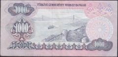 6.EMİSYON 2.TERTİP 1000 LİRA D63 811948 ÇOK ÇOK TEMİZ +