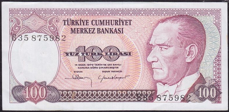 7.Emisyon 1.Tertip 100 Lira B35 875982 Çilaltı Çil