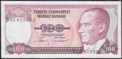 7.Emisyon 1.Tertip 100 Lira B35 875982 Çilaltı Çil
