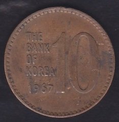 KORE 10 WON 1967