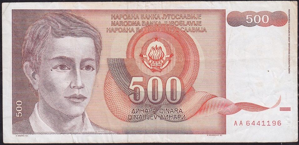 Yugoslavya 500 Dinar 1991 Çok Temiz+