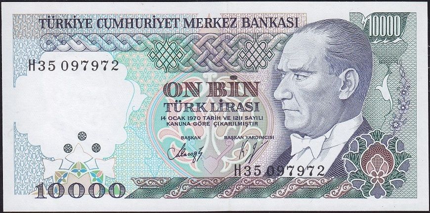 7.Emisyon 3.Tertip 10000 Lira H35 097972 Çil