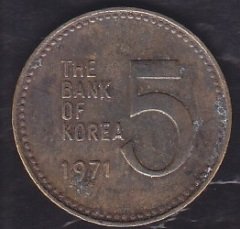 KORE 5 WON 1971