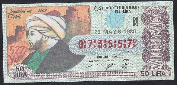 1980 29 MAYIS ÇEYREK BİLET N SERİSİ