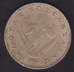 Macaristan 20 Forint 1994
