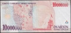 7.Emisyon 10 000 000 Lira C89 563980 Çok Temiz+