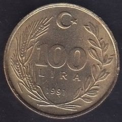 1991 YILI 100 LİRA ÇİLALTI ÇİL