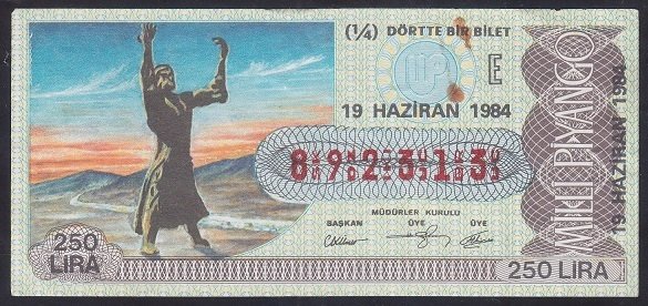 1984 19 HAZİRAN ÇEYREK BİLET E SERİSİ