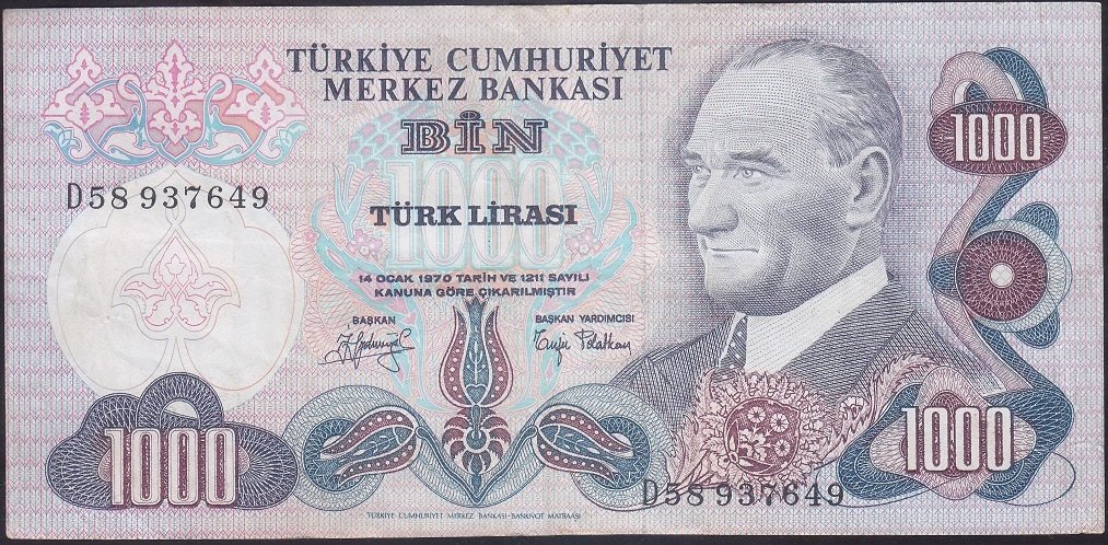 6.EMİSYON 2.TERTİP 1000 LİRA D58 937649 ÇOK TEMİZ +
