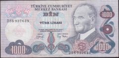 6.EMİSYON 2.TERTİP 1000 LİRA D58 937649 ÇOK TEMİZ +