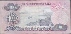 6.EMİSYON 2.TERTİP 1000 LİRA D58 937649 ÇOK TEMİZ +