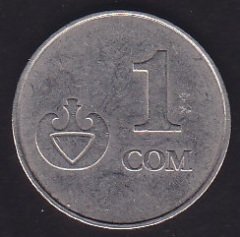 KIRGIZİSTAN 1 COM 2008