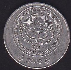 KIRGIZİSTAN 1 COM 2008
