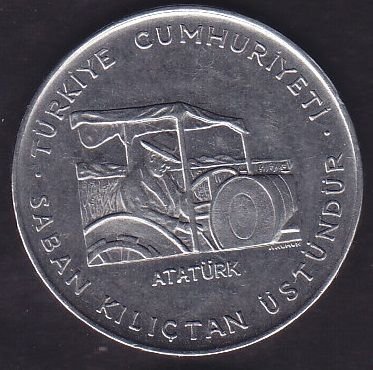 1970 Yılı 2.5 Lira - Saban Kılıçtan Üstündür