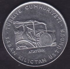 1970 Yılı 2.5 Lira - Saban Kılıçtan Üstündür