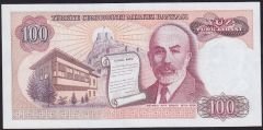 7.Emisyon 2.Tertip 100 Lira C30 034595 Çil