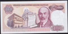 7.Emisyon 2.Tertip 100 Lira F47 478146 Çilaltı Çil