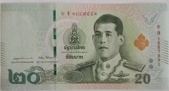 Tayland 20 Baht 2018 Çil Pick 135
