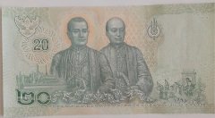 Tayland 20 Baht 2018 Çil Pick 135
