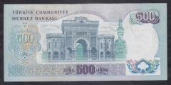 6.EMİSYON 2.TERTİP 500 LİRA F34 138380 ÇOK ÇOK TEMİZ