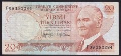 6.EMİSYON 3.TERTİP 20 LİRA F08 192284 ÇOK TEMİZ eski para alan yerler