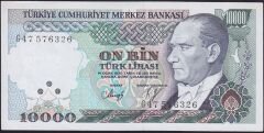 7.Emisyon 3.Tertip 10000 Lira G47 576326 Çilaltı Çil