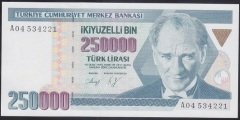 7.EMİSYON 1.TERTİP 250000 LİRA A04 534221 ÇİLALTI (BANDROL BASKI İZİ VAR) eski kağıt para değerleri