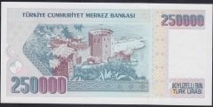 7.EMİSYON 1.TERTİP 250000 LİRA A04 534221 ÇİLALTI (BANDROL BASKI İZİ VAR) eski kağıt para değerleri