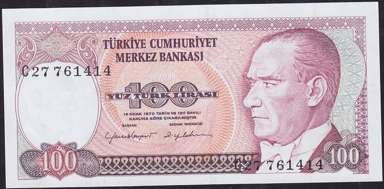 7.Emisyon 2.Tertip 100 Lira C27 761414 Çil