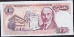 7.Emisyon 2.Tertip 100 Lira C27 761414 Çil