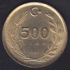 1991 YILI 500 LİRA ÇİLALTI ÇİL