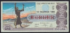 1984 19 HAZİRAN ÇEYREK BİLET Ç SERİSİ