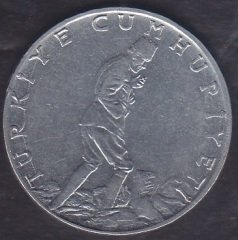 1980 YILI 2.5 LİRA ( TERS )