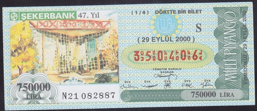 2000 29 EYLÜL ÇEYREK BİLET - S SERİSİ