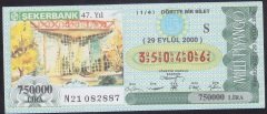 2000 29 EYLÜL ÇEYREK BİLET - S SERİSİ