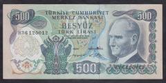 6.EMİSYON 2.TERTİP 500 LİRA H36 120012 ÇOK ÇOK TEMİZ eski kağıt para alan yerler