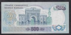 6.EMİSYON 2.TERTİP 500 LİRA H36 120012 ÇOK ÇOK TEMİZ eski kağıt para alan yerler