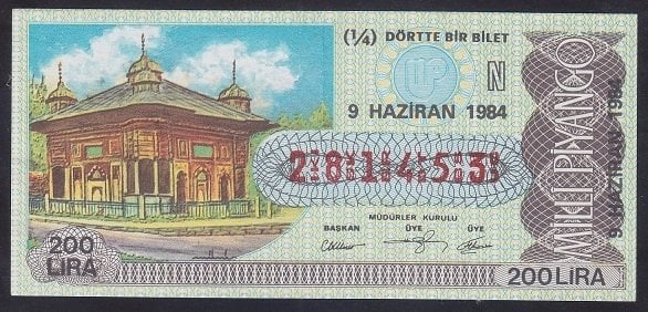 1984 9 HAZİRAN ÇEYREK BİLET N SERİSİ