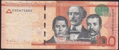 DOMİNİK CUMHURİYETİ 100 PESOS 2015 ÇOK TEMİZ