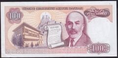 7.Emisyon 2.Tertip 100 Lira F45 903314 Çok Temiz+