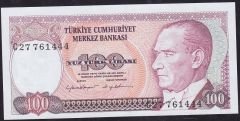 7.Emisyon 2.Tertip 100 Lira C27 761444 Çil