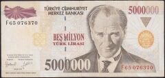 7.Emisyon 5 000 000 Lira F65 076370 Çok Temiz