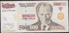 7.Emisyon 5 000 000 Lira J34 779331 Temiz