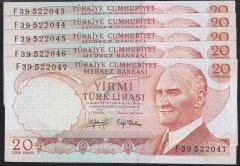 6.EMİSYON 3.TERTİP 20 LİRA F39 522043 -44-45-46-47 ÇİLALTI ÇİL SERİ TAKİPLİ 5 ADET