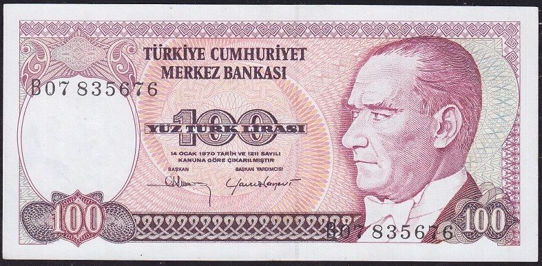 7.Emisyon 1.Tertip 100 Lira B07 835676 Çilaltı